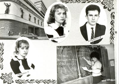10-A-1989-09