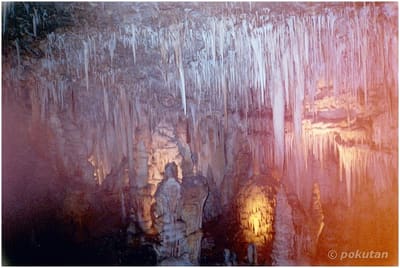 Cave17