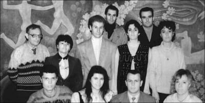 Wedding 1995