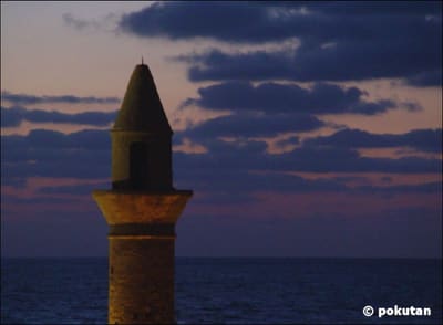 Caesarea08