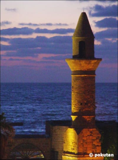 Caesarea09