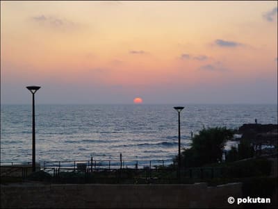 Caesarea15