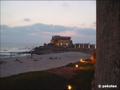 Caesarea22