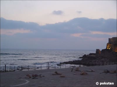 Caesarea23