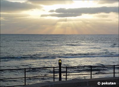 Caesarea27