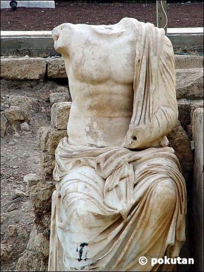Caesarea33