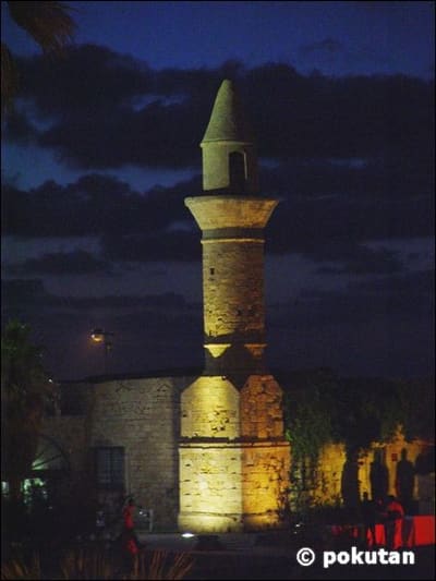 Caesarea35