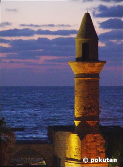 Caesarea38