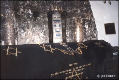 Jerus god grave 2