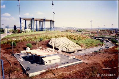 Israel Landscapes — Мини-Израиль