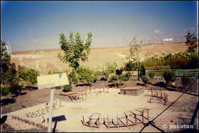 Mini isr16