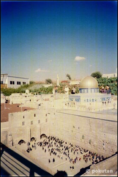 Mini isr19