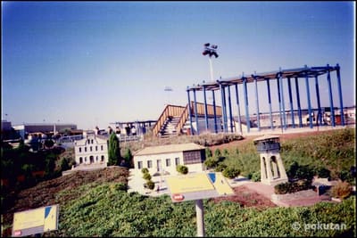 Mini isr24