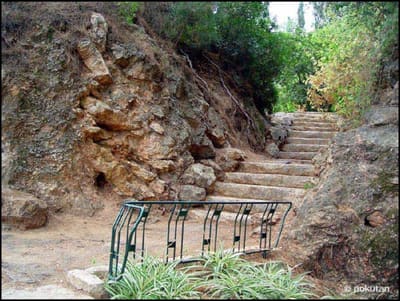 Park17